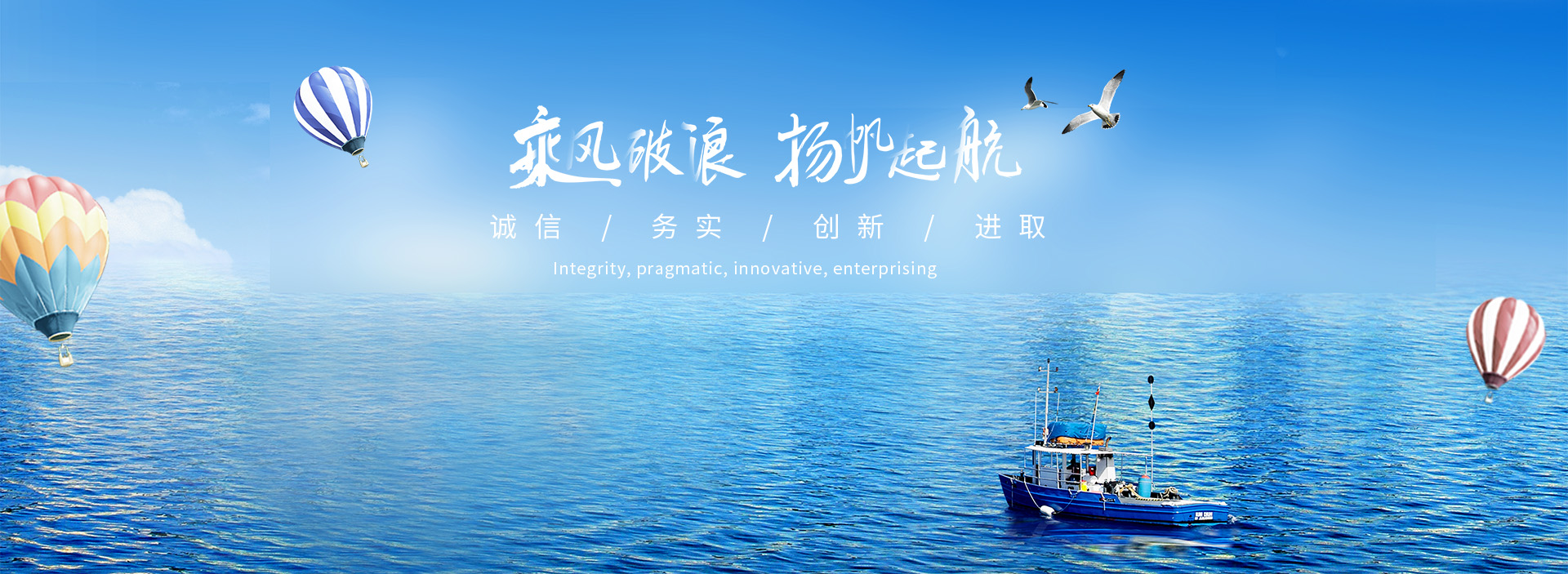 濟(jì)寧勝威新能源科技有限公司